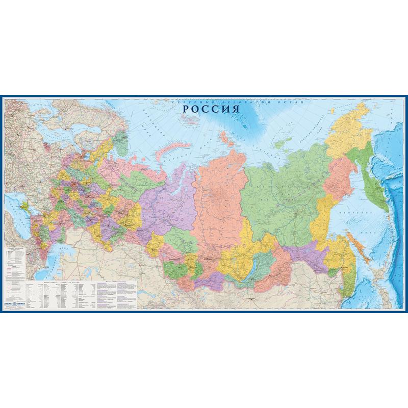 Настенная карта России и ее регионов  - полезное дополнение к интерьеру кабинета руководителя