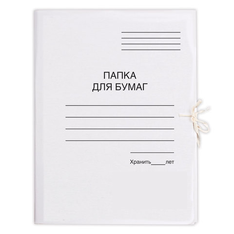 Папка для бумаг с завязками и клапанами