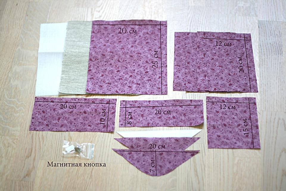Схема для создания холдера из ткани