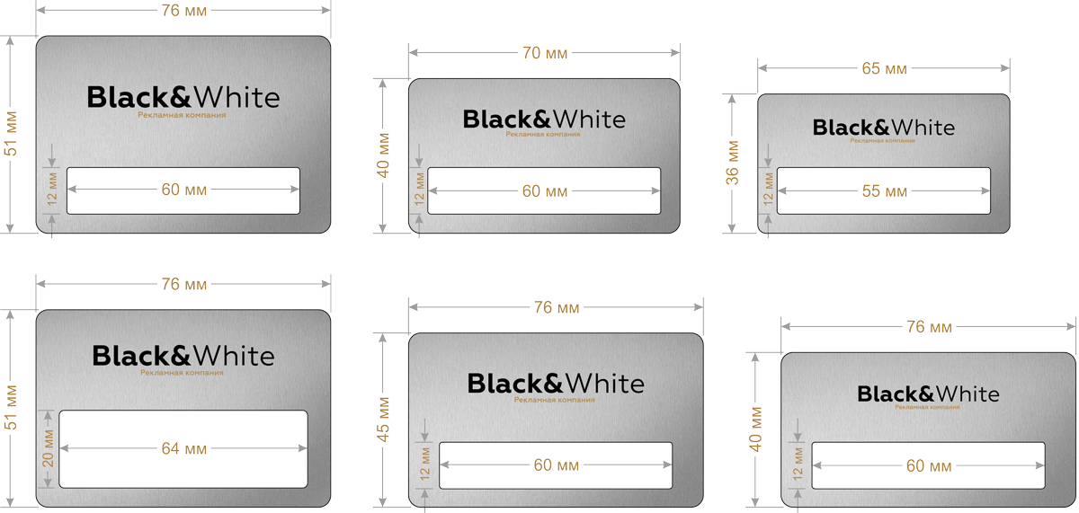 Варианты размеров магнитных изделий (бейджи)